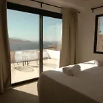 Amaze Mykonos