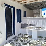 Blue Pearl Maisonette