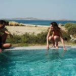 The Coast Bill&Coo-The Leading Hotels Of The World (Adults Only)