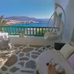 Garden House Of Mykonos