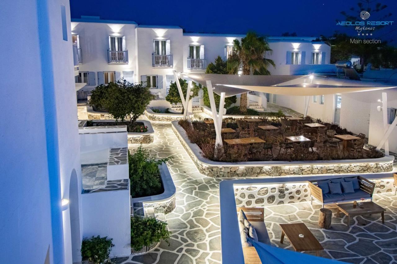 Aeolos Hotel Mykonos Town