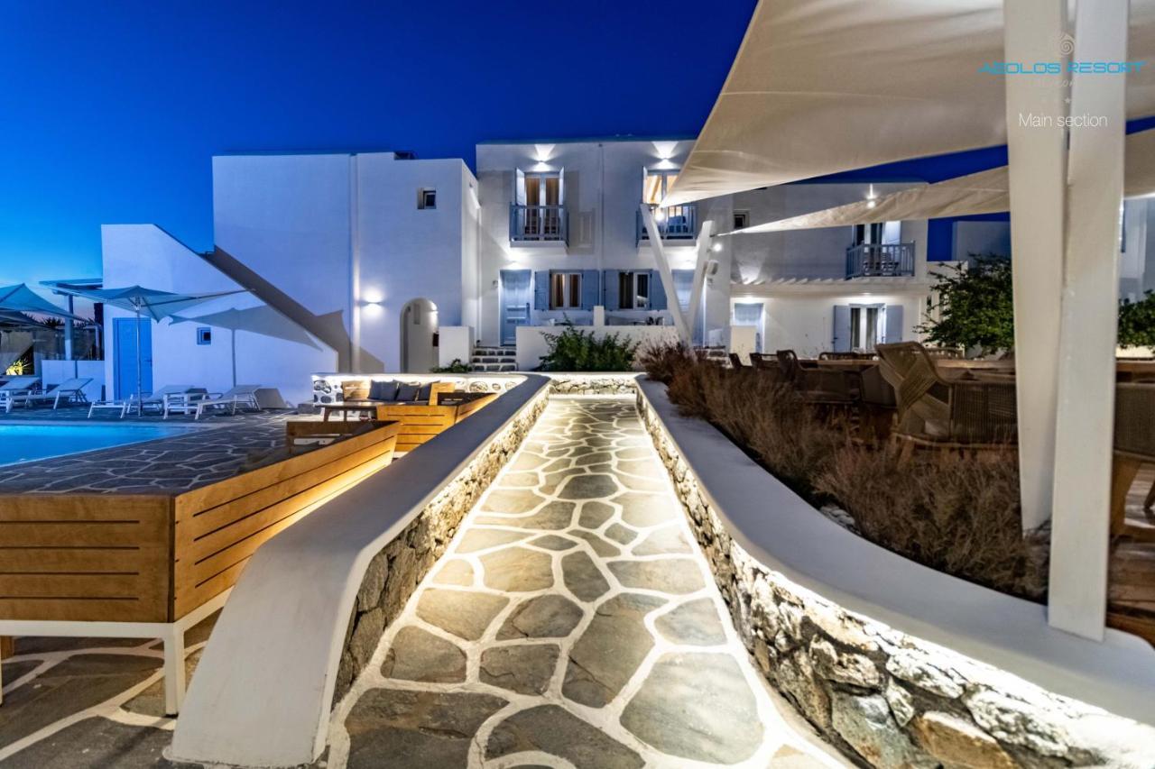 Hotel Aeolos 4*
