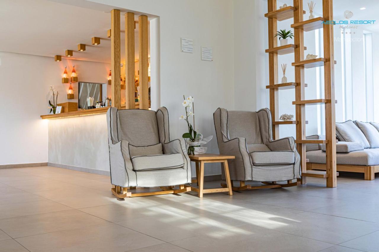 Aeolos 4* Mykonos Town