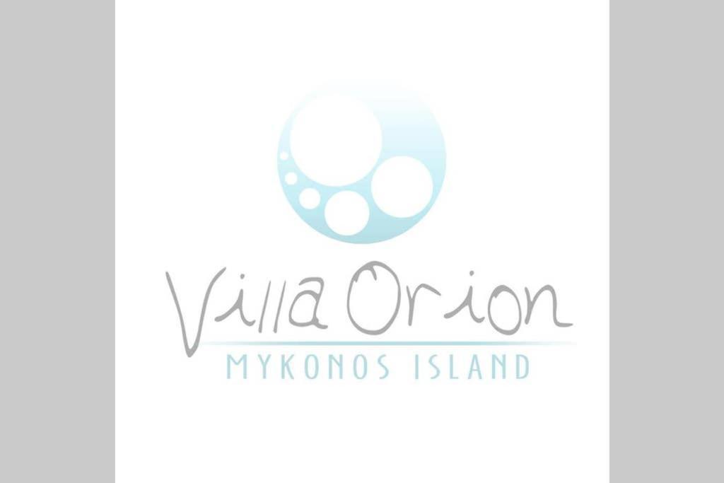 Villa Orion Mykonos - Blue Views Mykonos