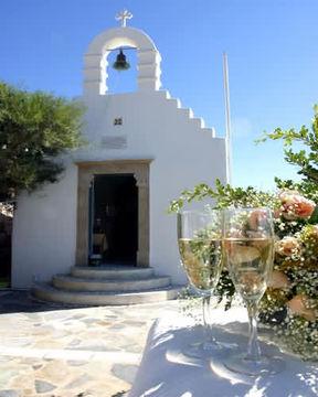 Hotel Katikies Mykonos - The Leading Of The World Agios Ioannis Diakoftis