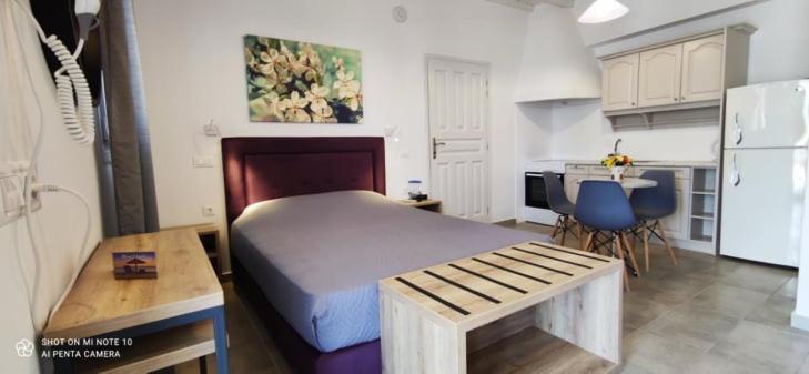 Mina Aparthotel 3*