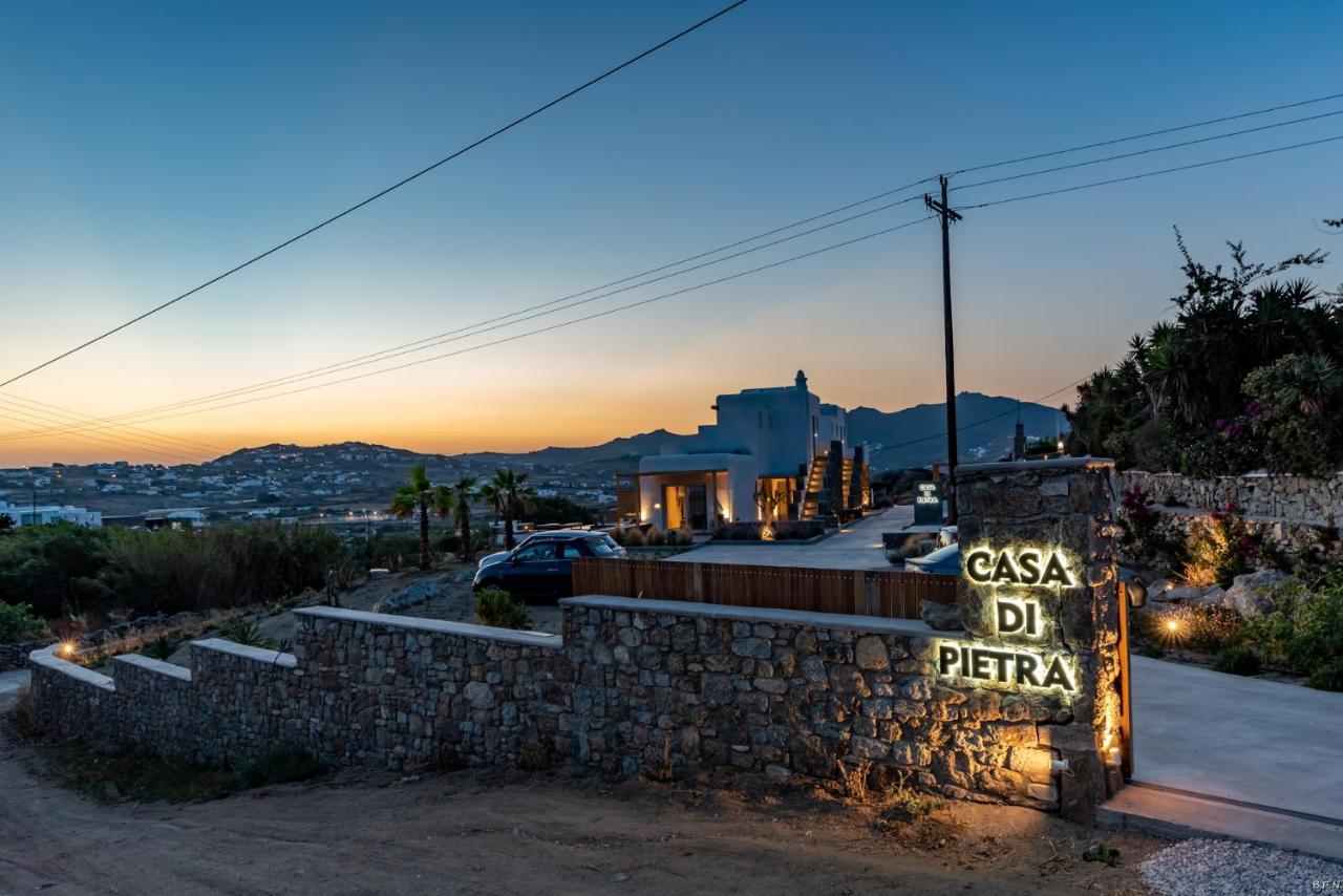 Casa Di Pietra Mykonos Hotel Klouvas