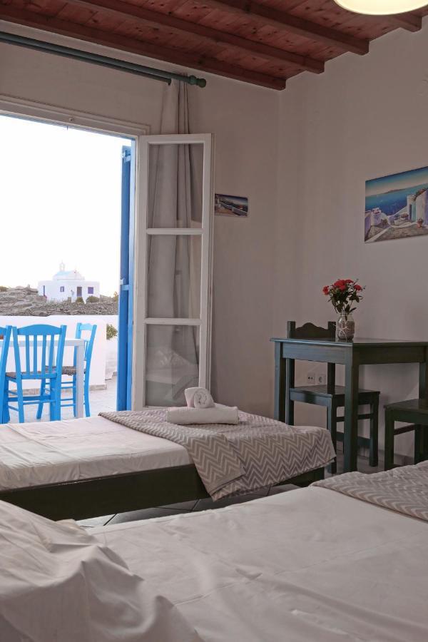 Saint Irene Apartment