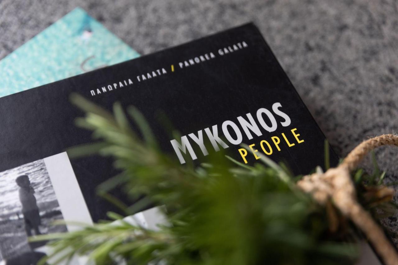 Marathi Mykonos * Klouvas