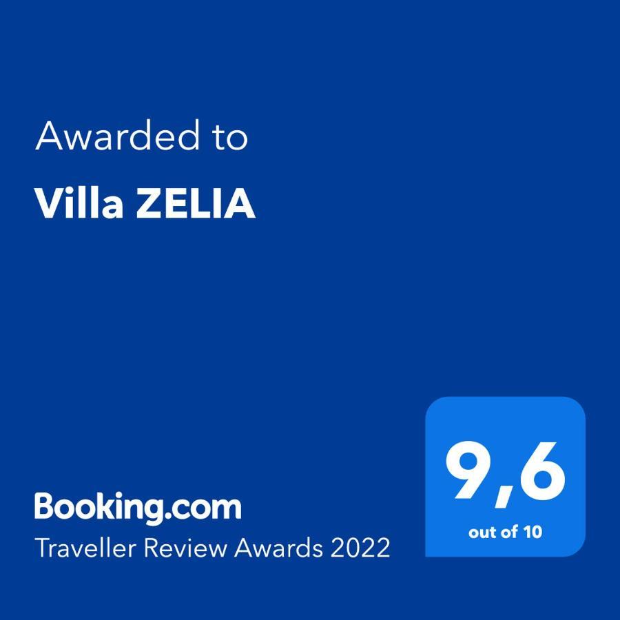 Zelia Mykonos Town