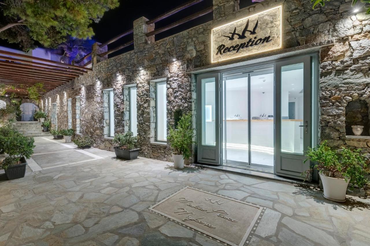 Makis Place Aparthotel 2*