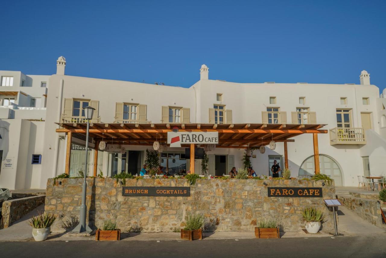 Faro Sunset Suites * Mykonos Town