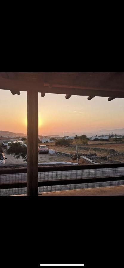 Holiday home Spacious Traditional Mykonian House *