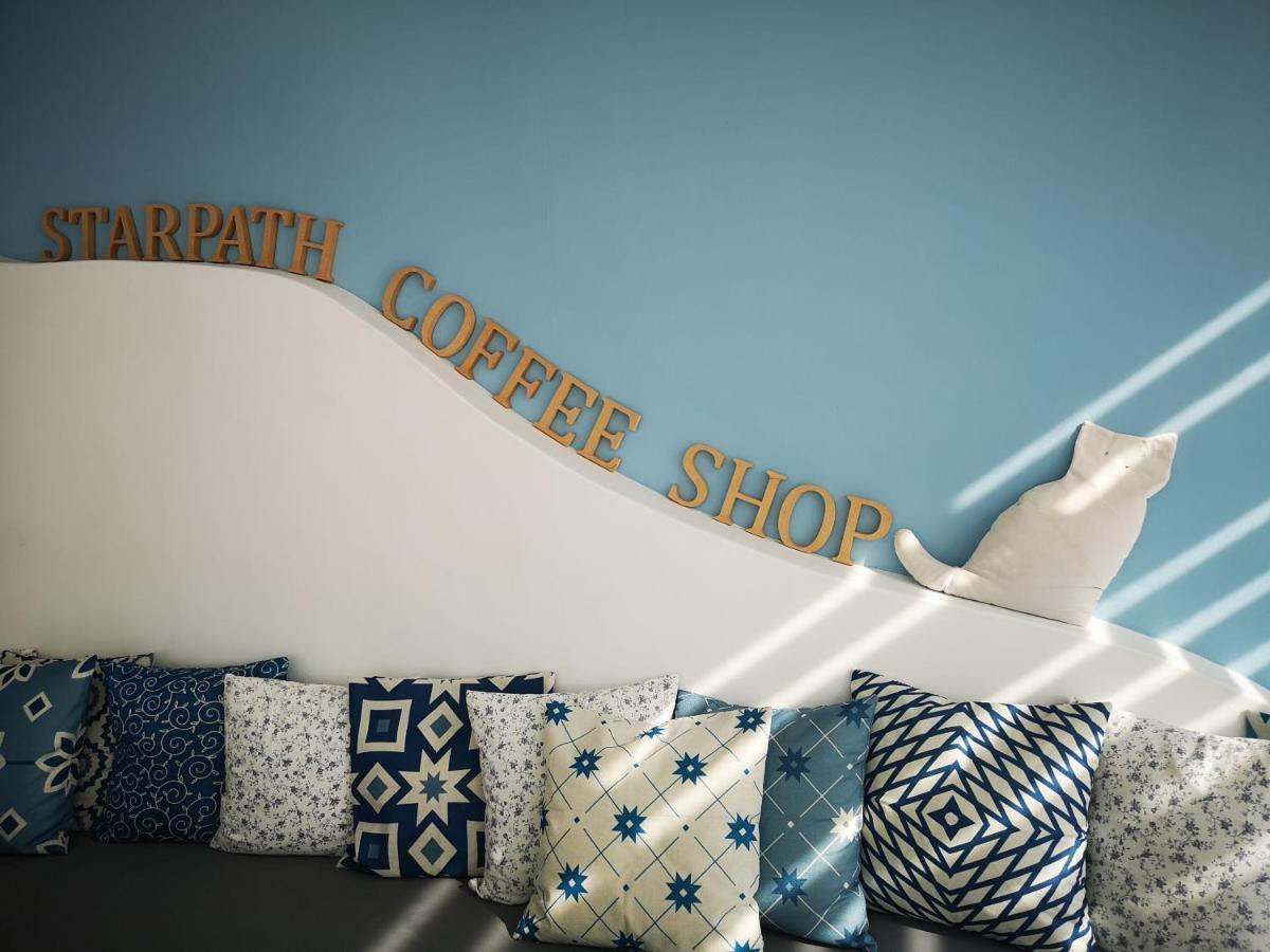 Hotel La Stella Glastros (Mykonos)