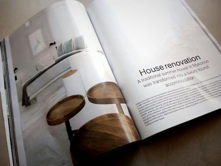 Ferienhaus Cloe Cycladic Residence, By Mykonos High