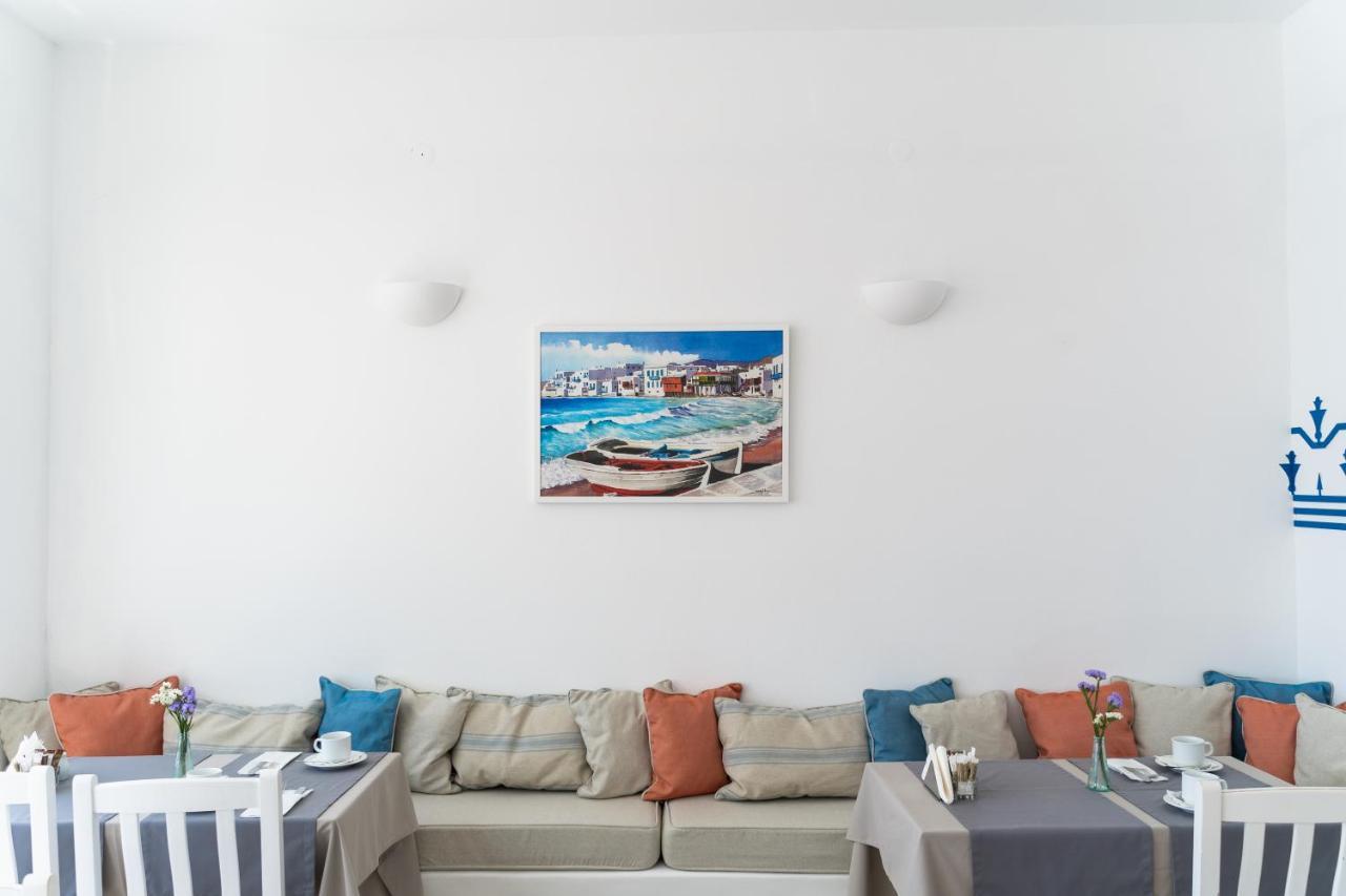 Rhenia Hotel