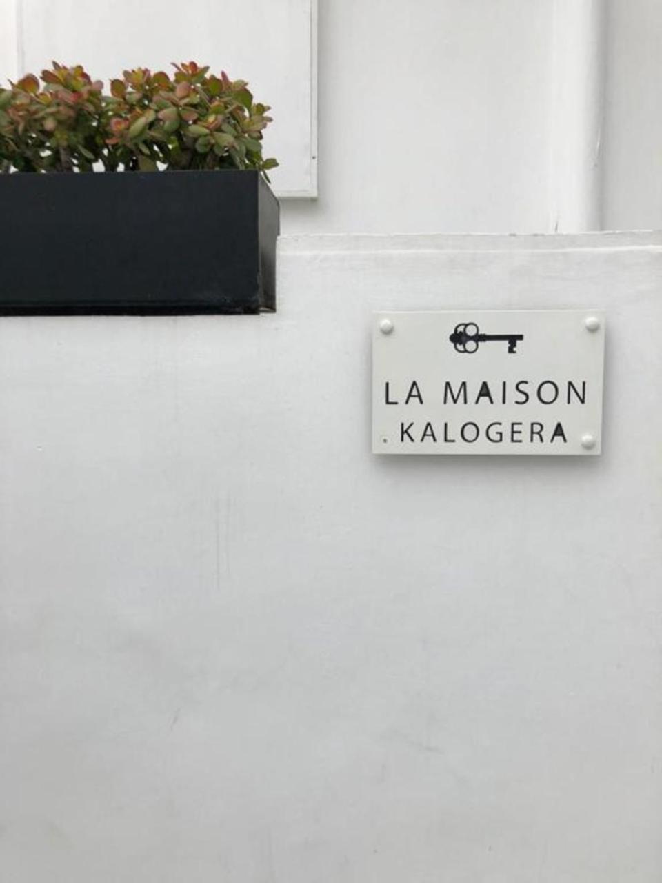 La Maison Kalogera Gasthof Mykonos Town