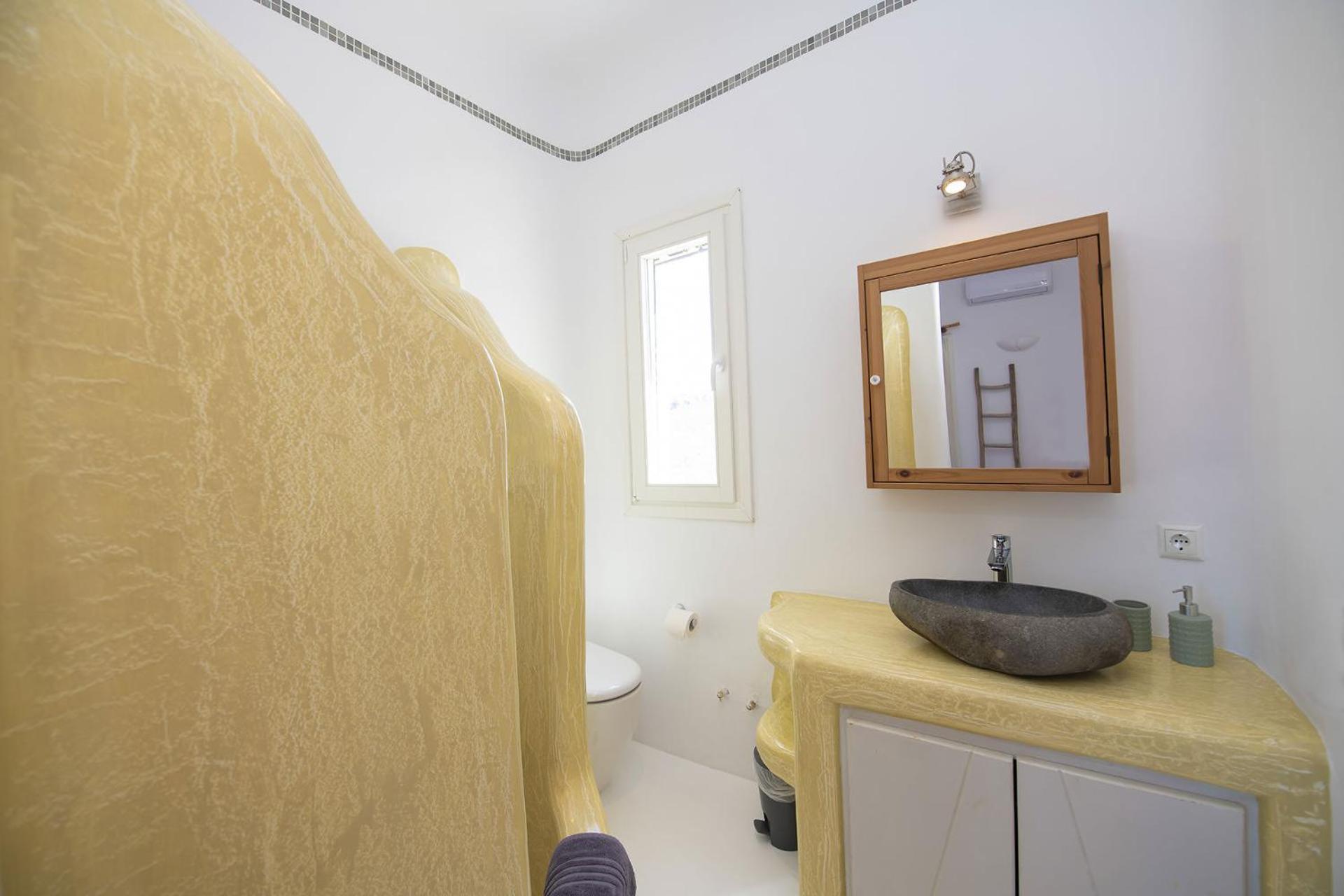 Joy * Fanari (Mykonos)