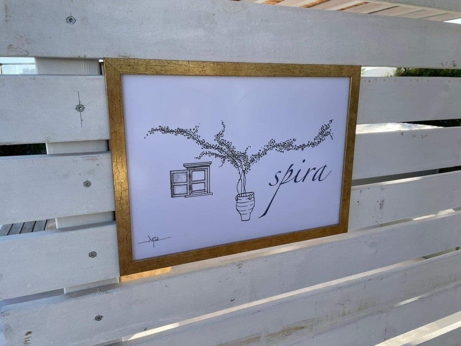 Marathi Mykonos Apartment