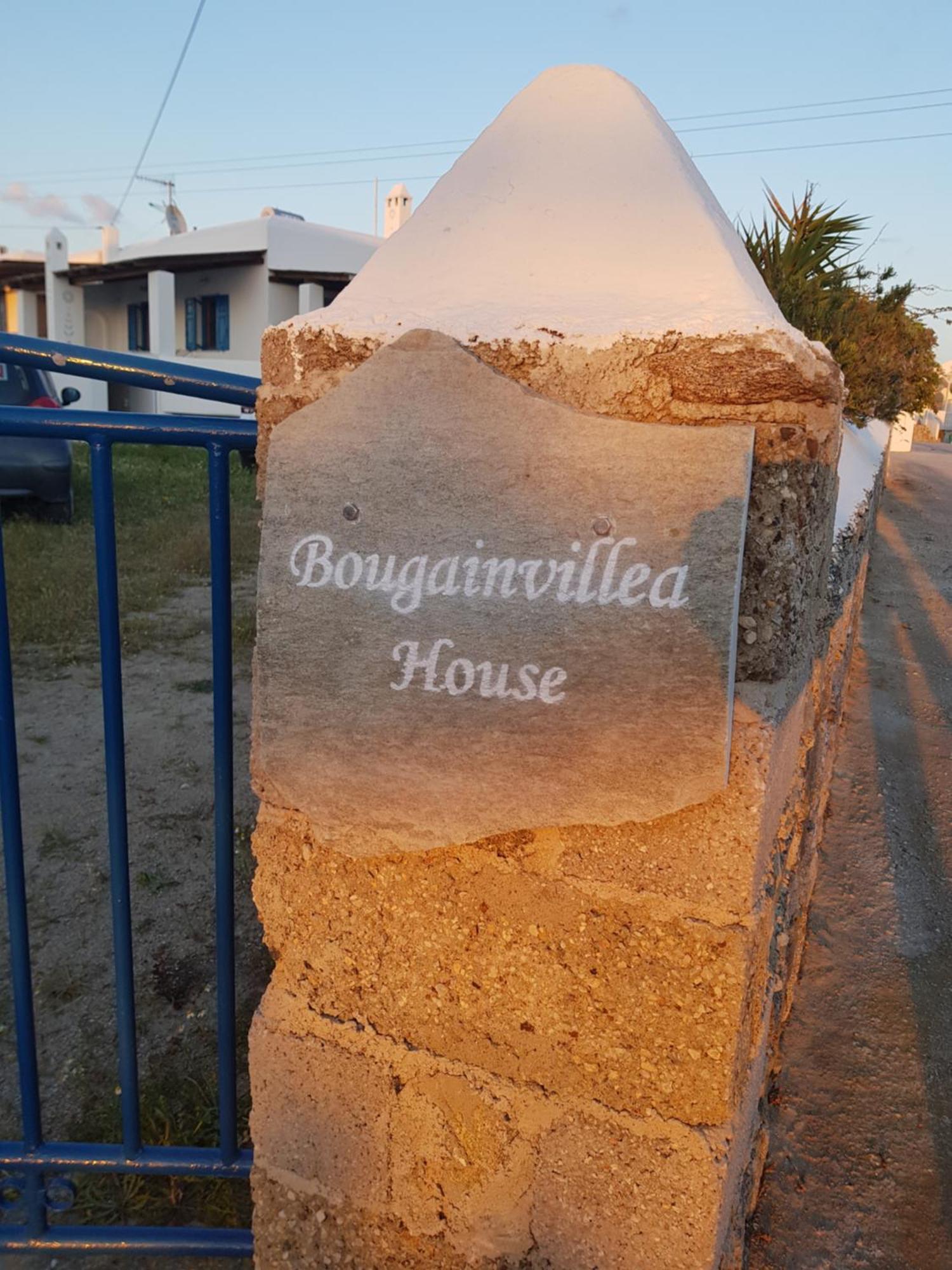 Bougainvillea House - Mykonos *