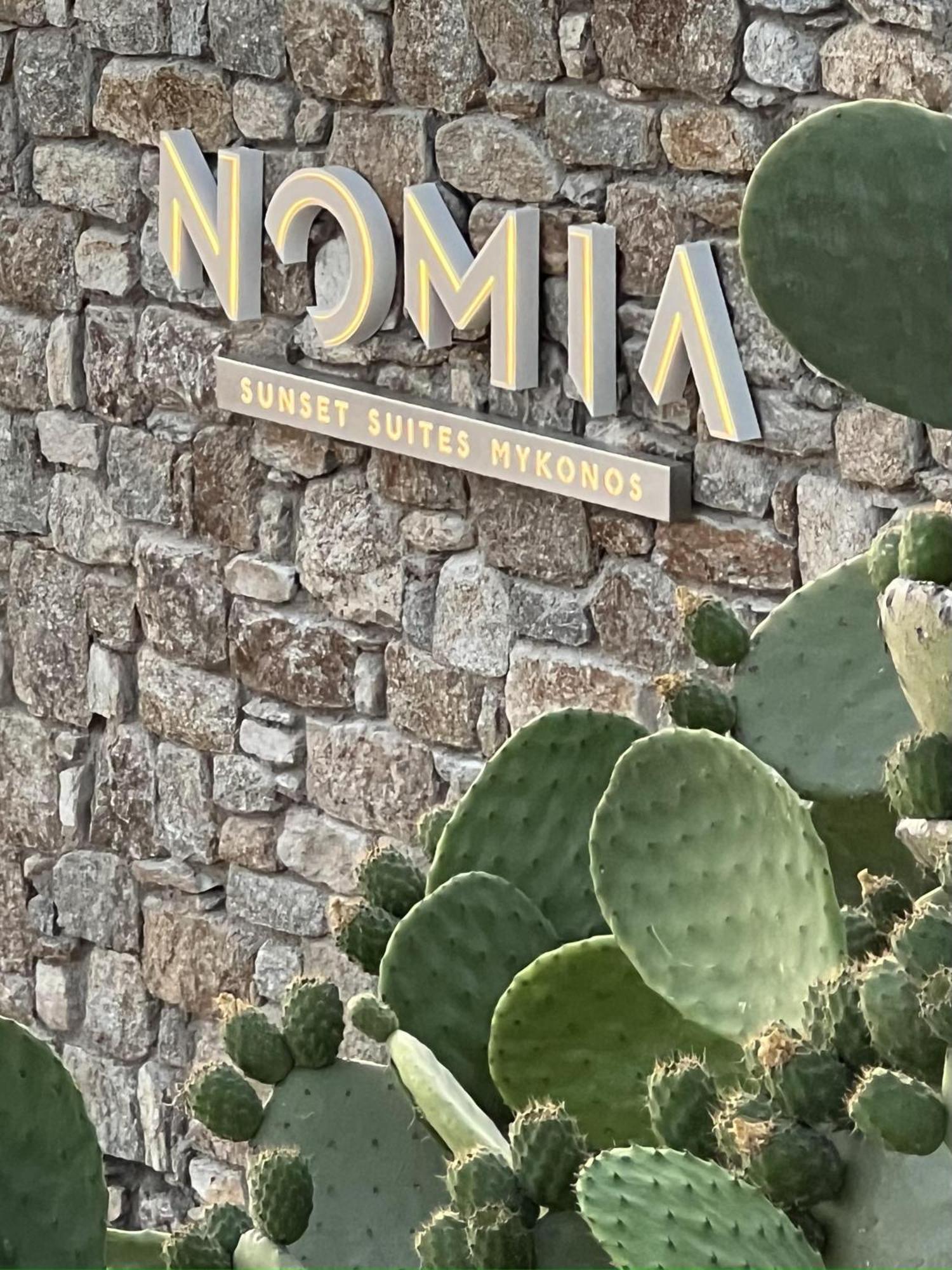 Nomia Sunset Suites Mykonos Hotel Tagoo (Mykonos)