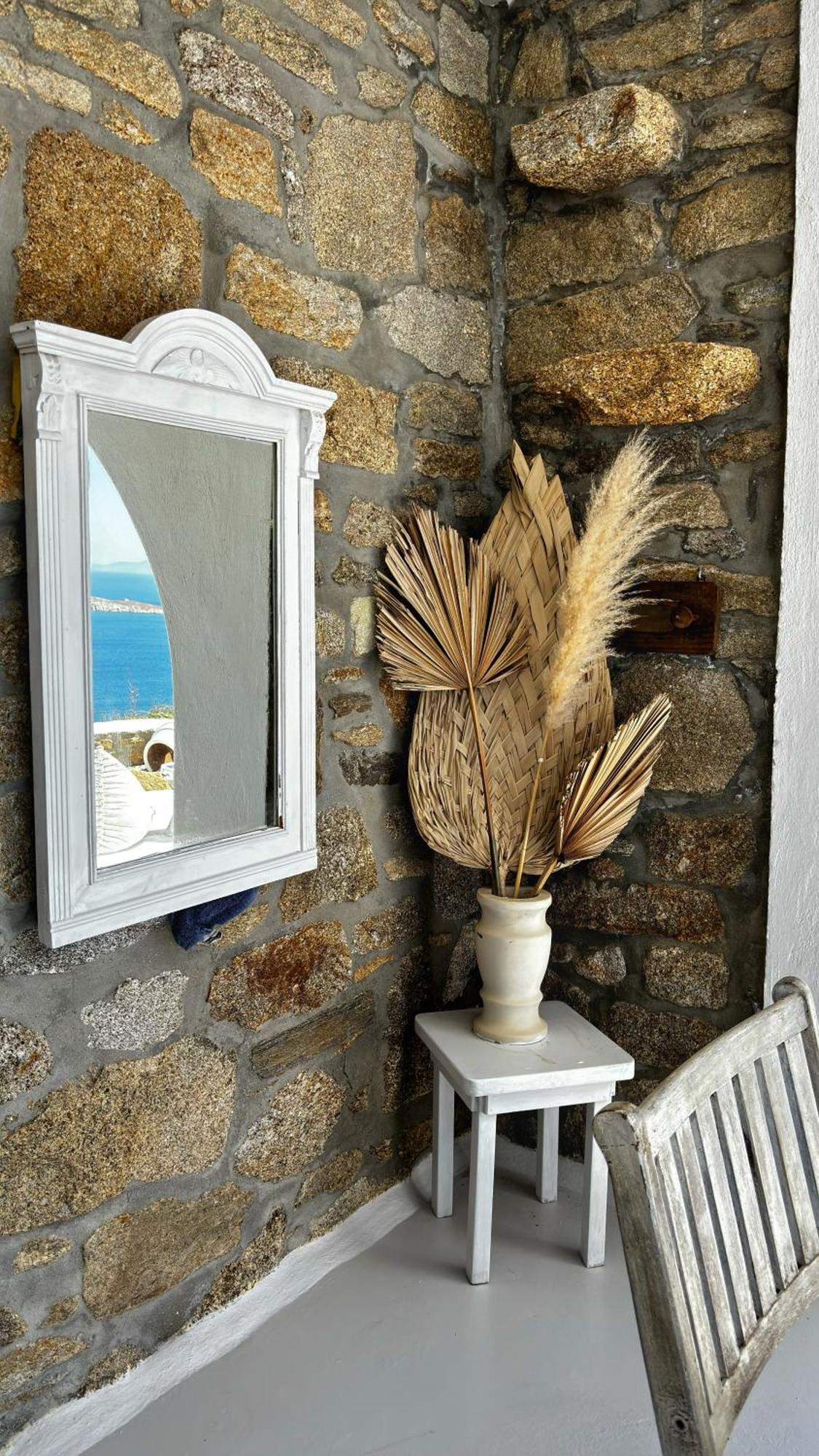 Vougli View Mykonos Gasthof