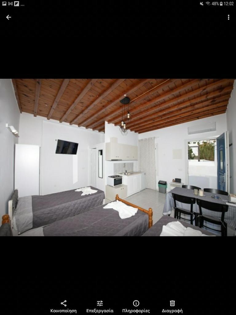 Karboni Gasthof *