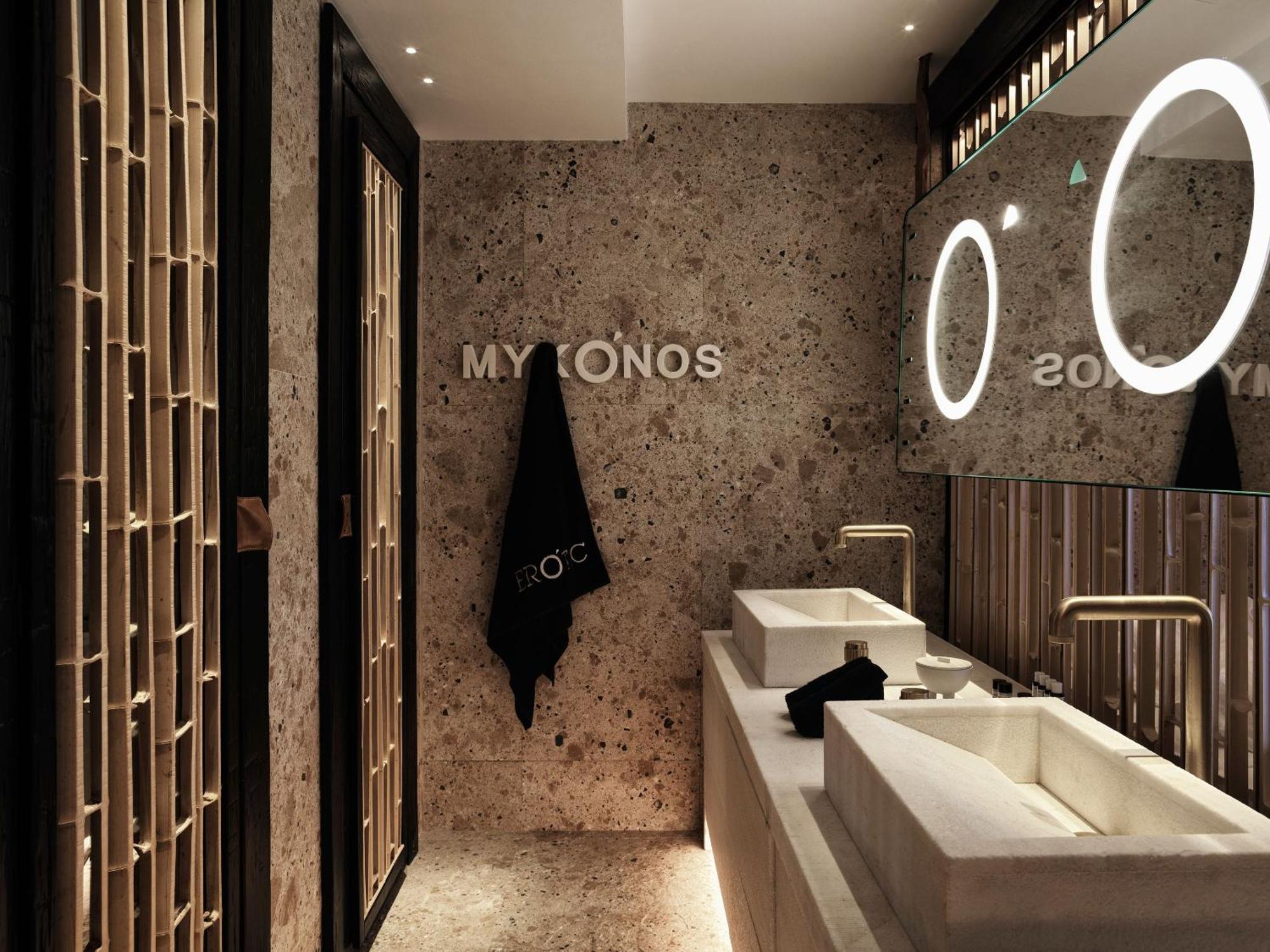 Myconian O, A Member Of Design (adults Only)