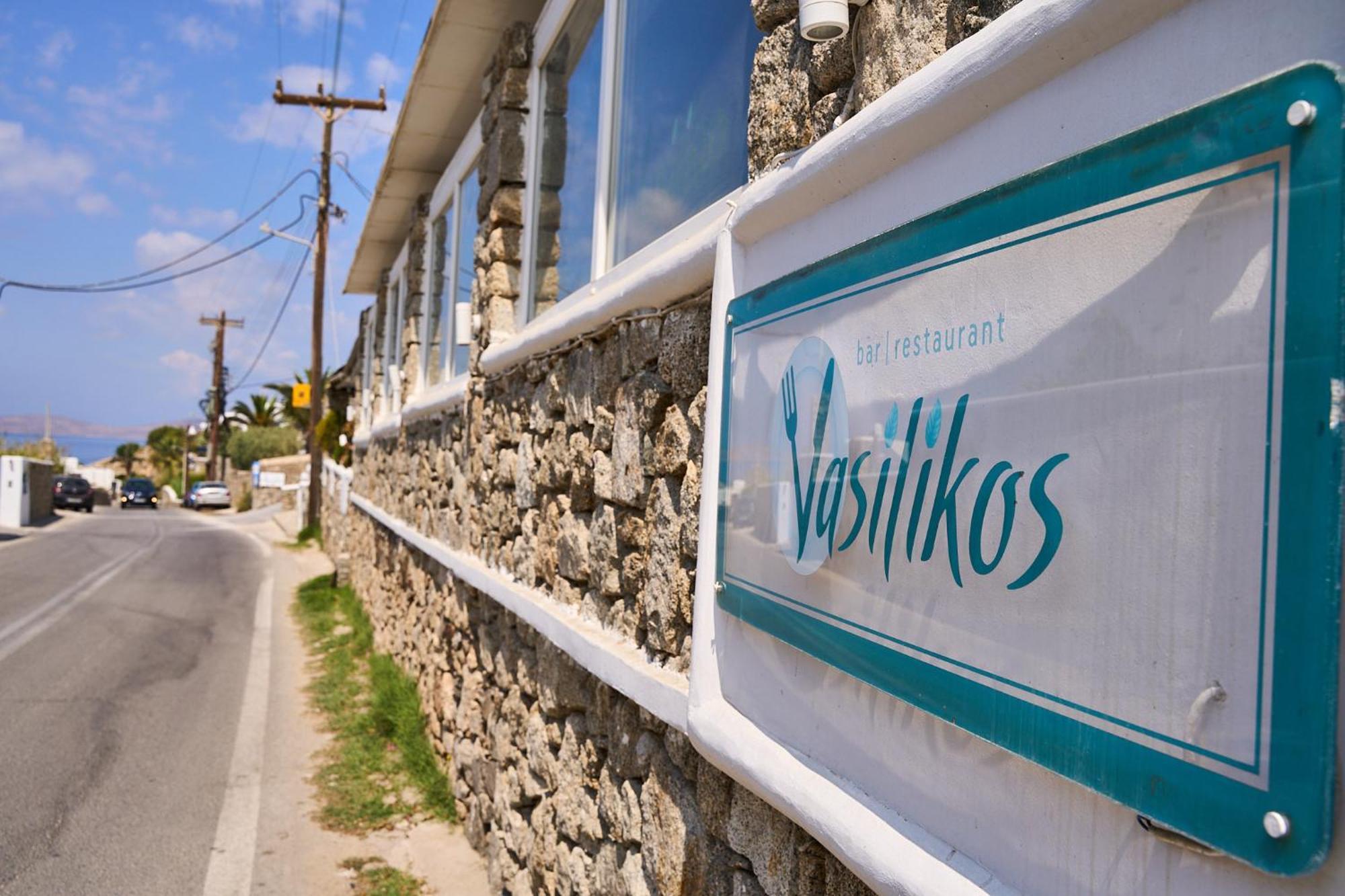Bellissimo 3* Agios Ioannis Diakoftis