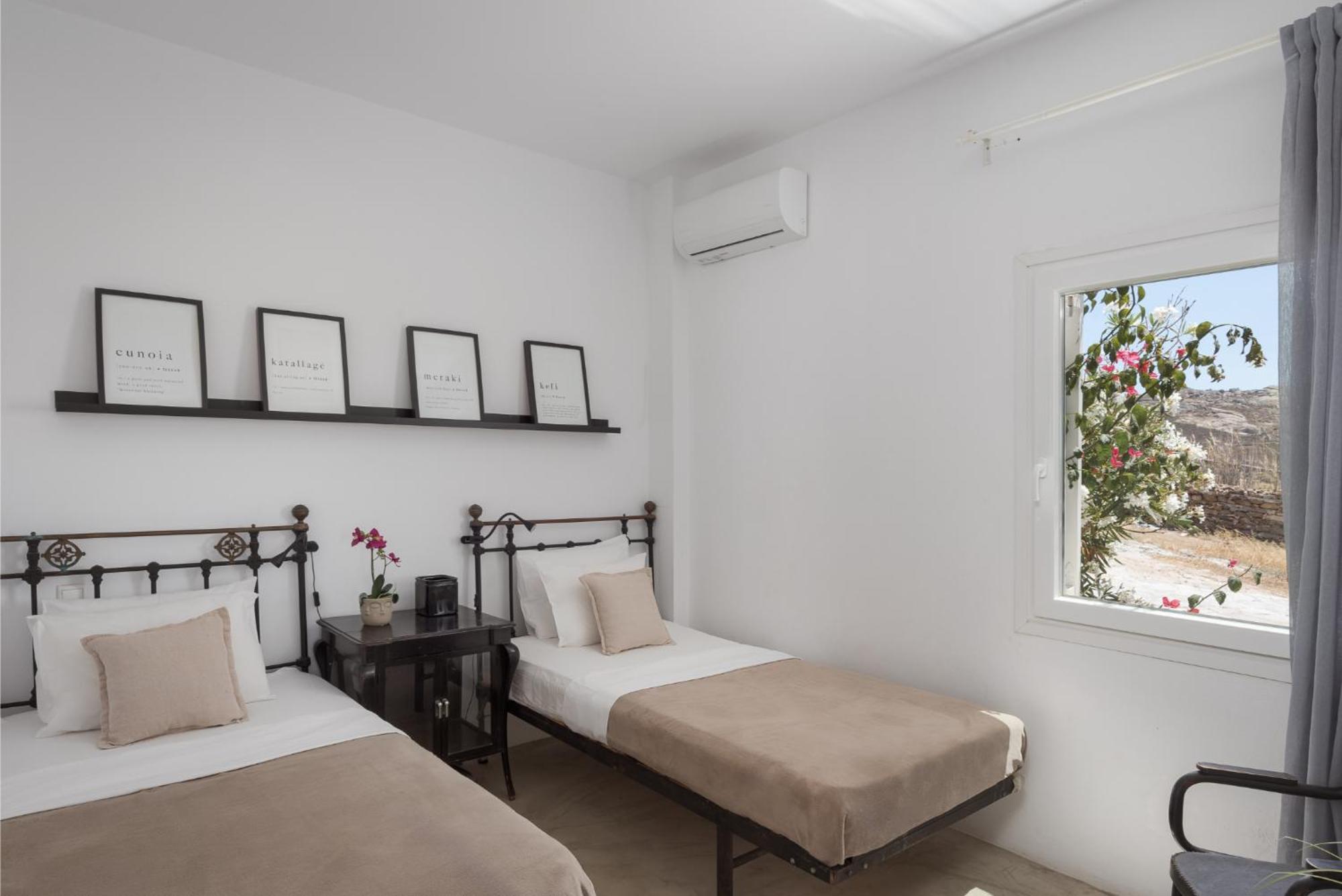 Lea Mykonos Apartment