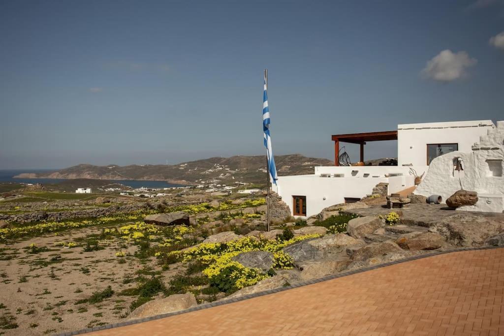Ktima Lipsi, Panorama Pool Views Pousada *