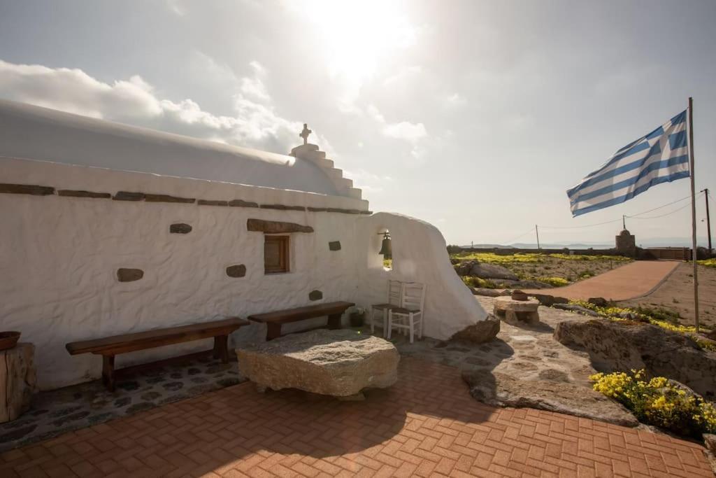 Pousada Ktima Lipsi, Panorama Pool Views *