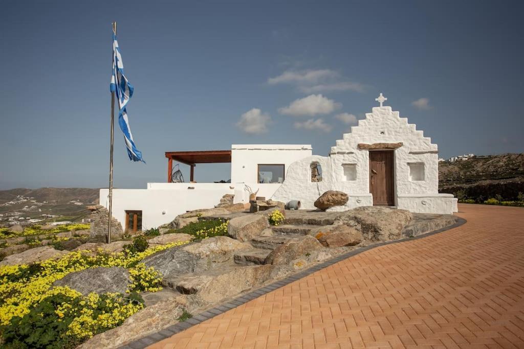 Ktima Lipsi, Panorama Pool Views Pousada