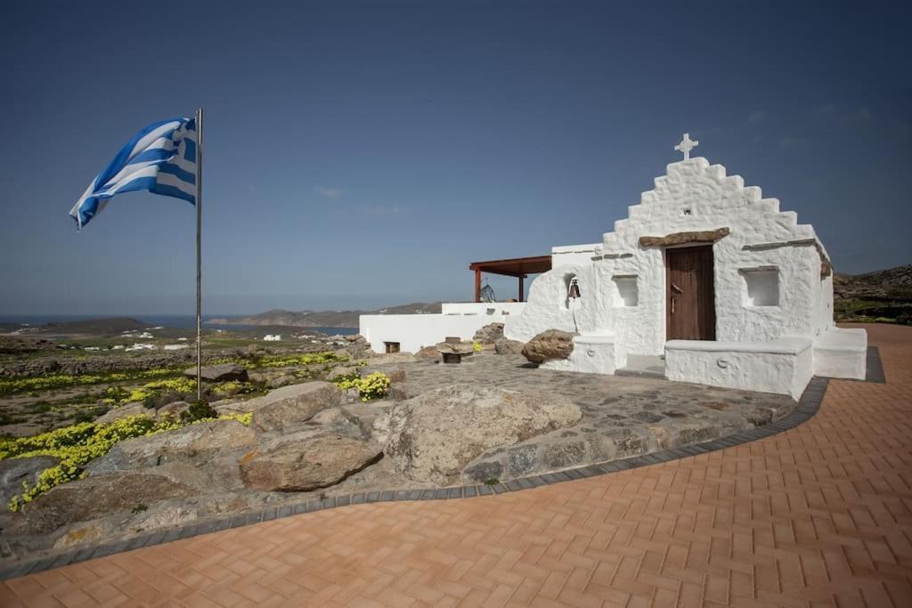 Ktima Lipsi, Panorama Pool Views *