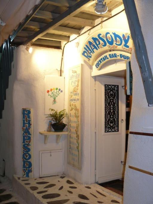 Mimosa House Holiday home *