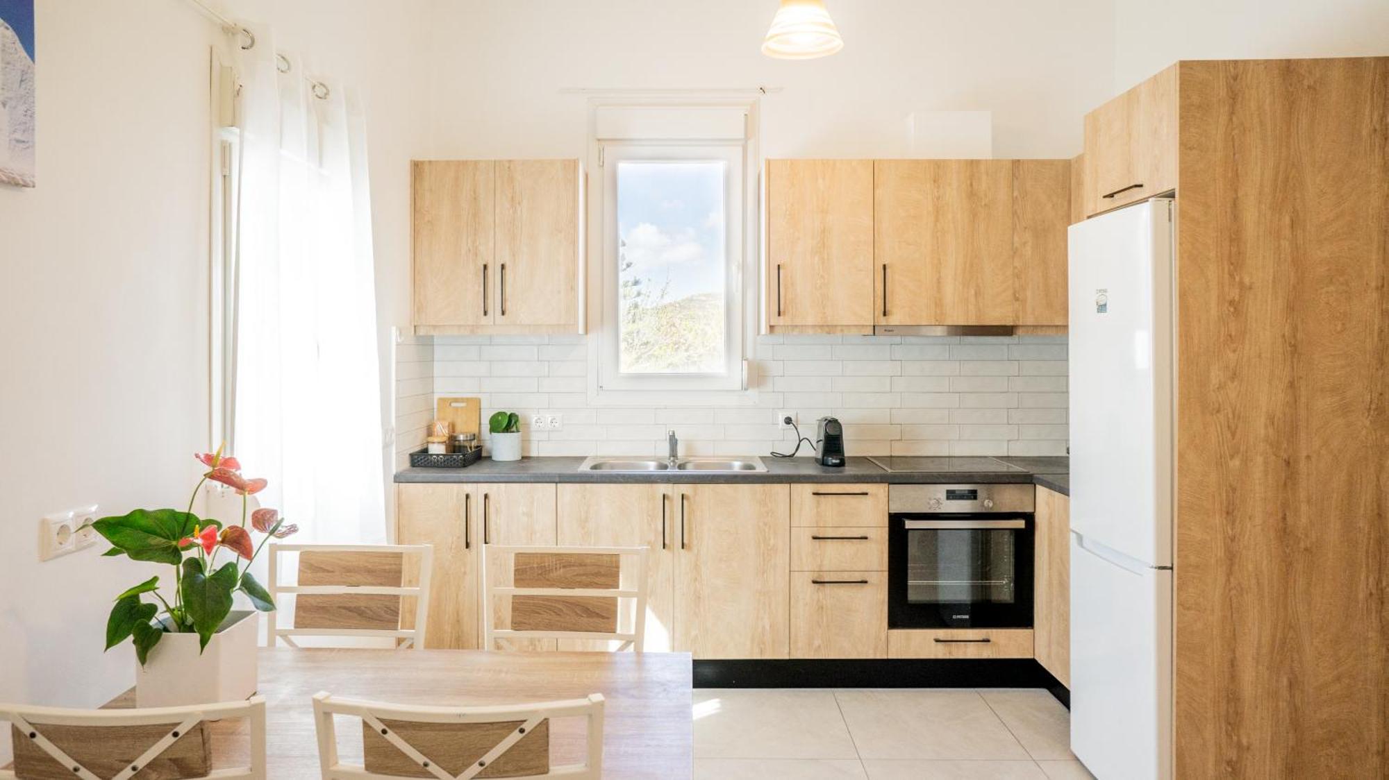 Spilia Mykonos Agrari (Mykonos)