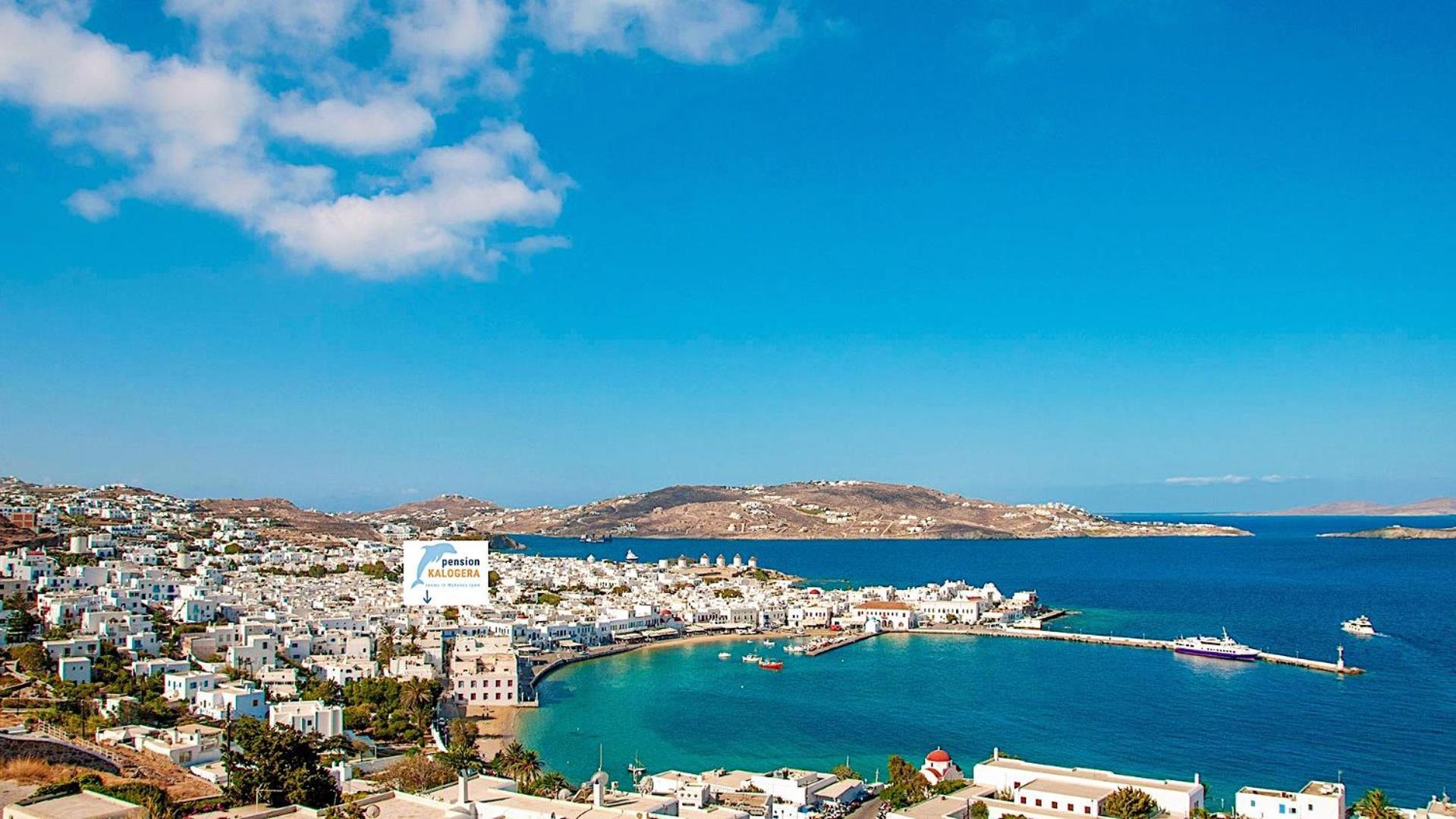 Ageliki Kalogera * Mykonos Town