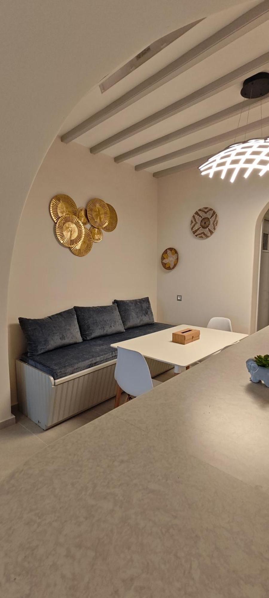 Empyreal Blue Chora Apartamento