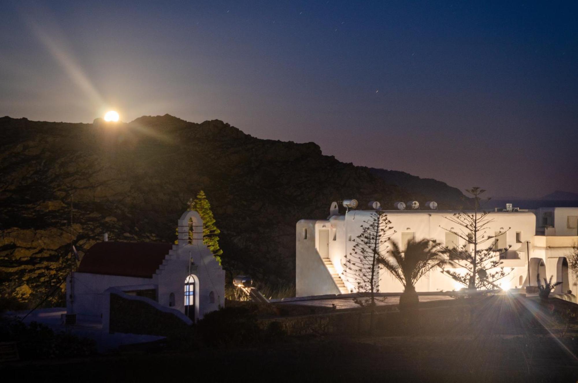 Spilia Mykonos Aparthotel Agrari (Mykonos)
