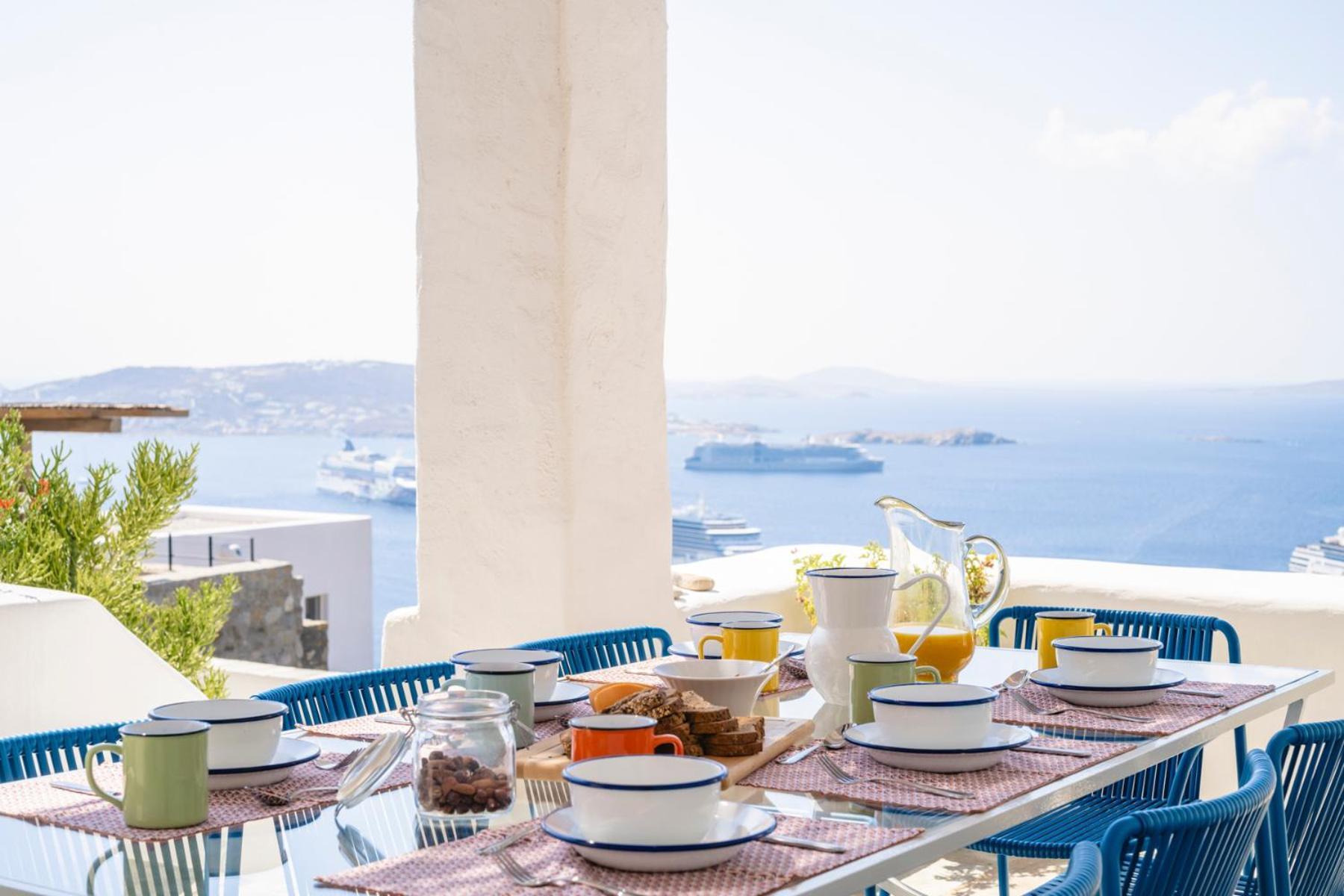 Papyrella - Mg * Mykonos Town