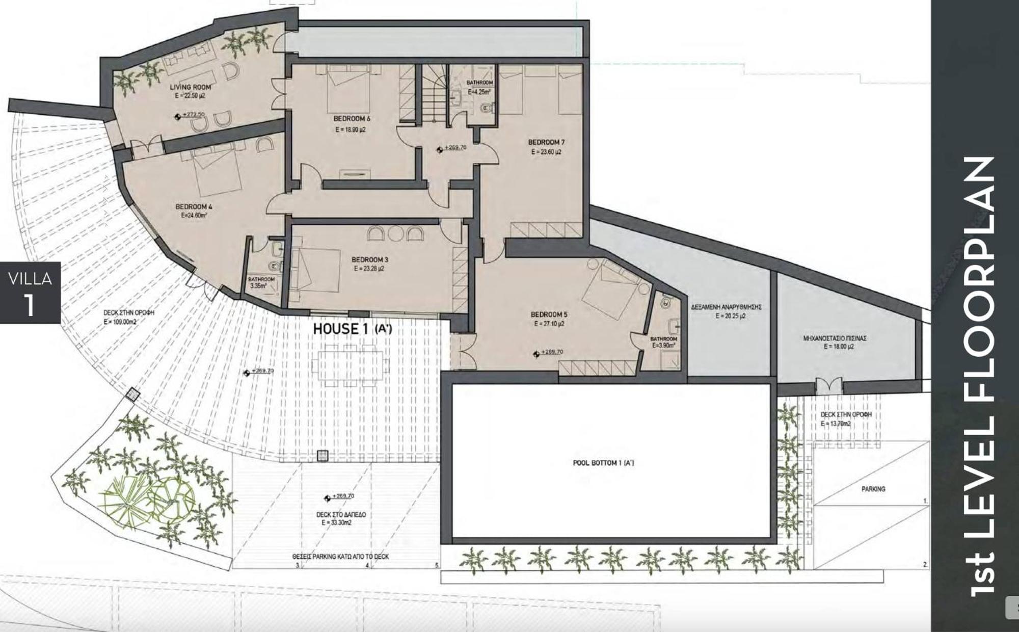 M11 - Seaview - Luxury With Pools & Views Villa Panormos (Mykonos)