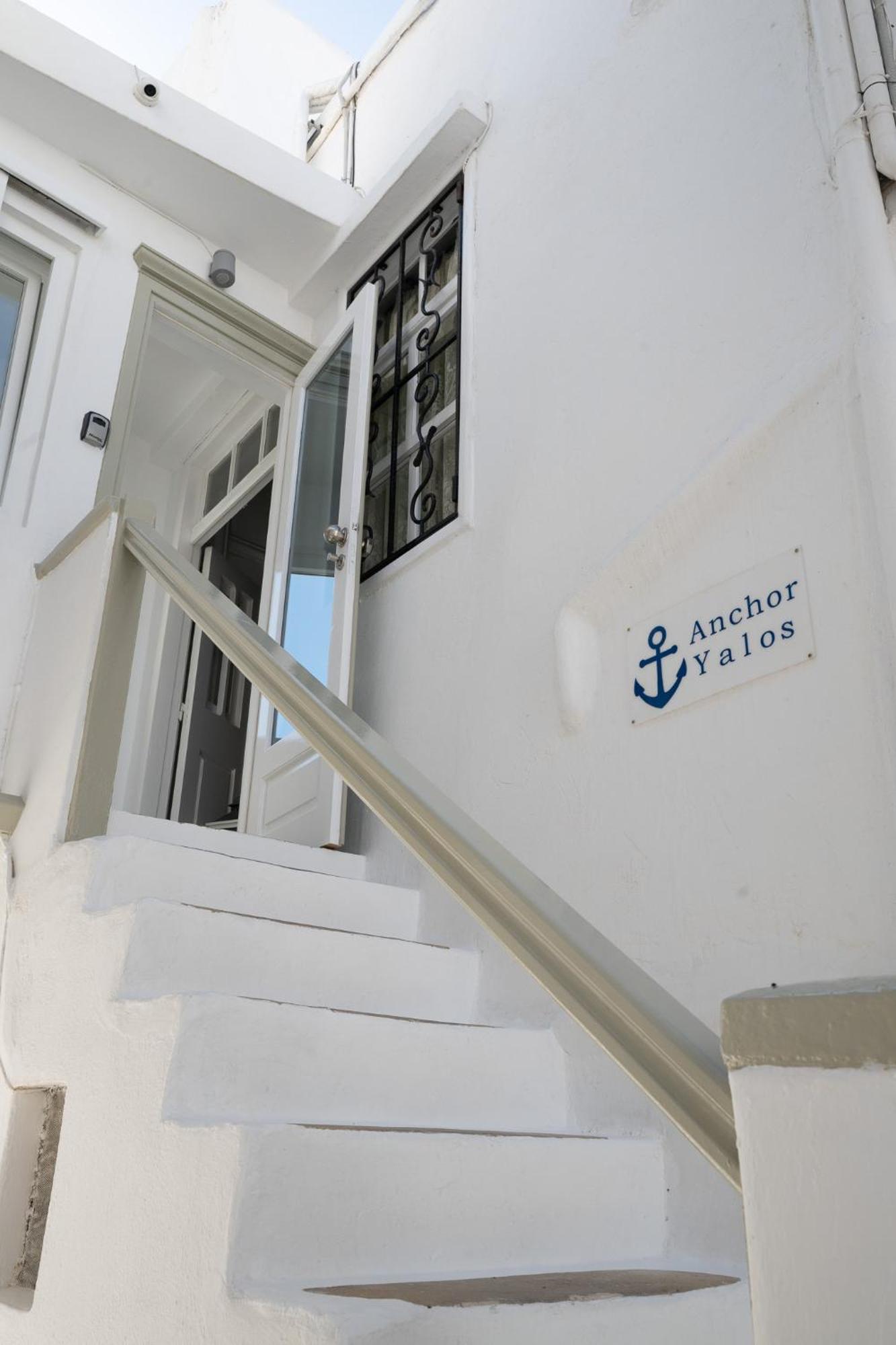 Anchor Yalos Apartment Mykonos Town
