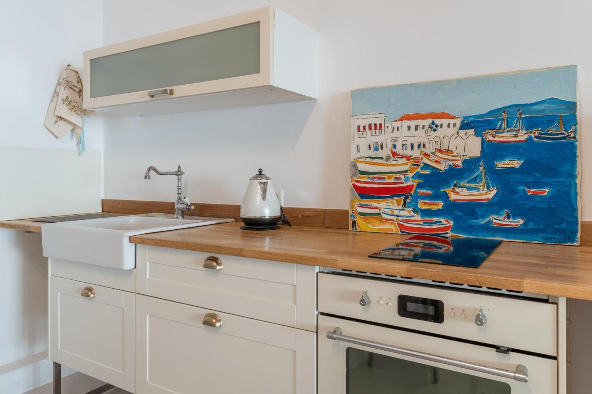 Apartamento Milou 1 Fanari (Mykonos)