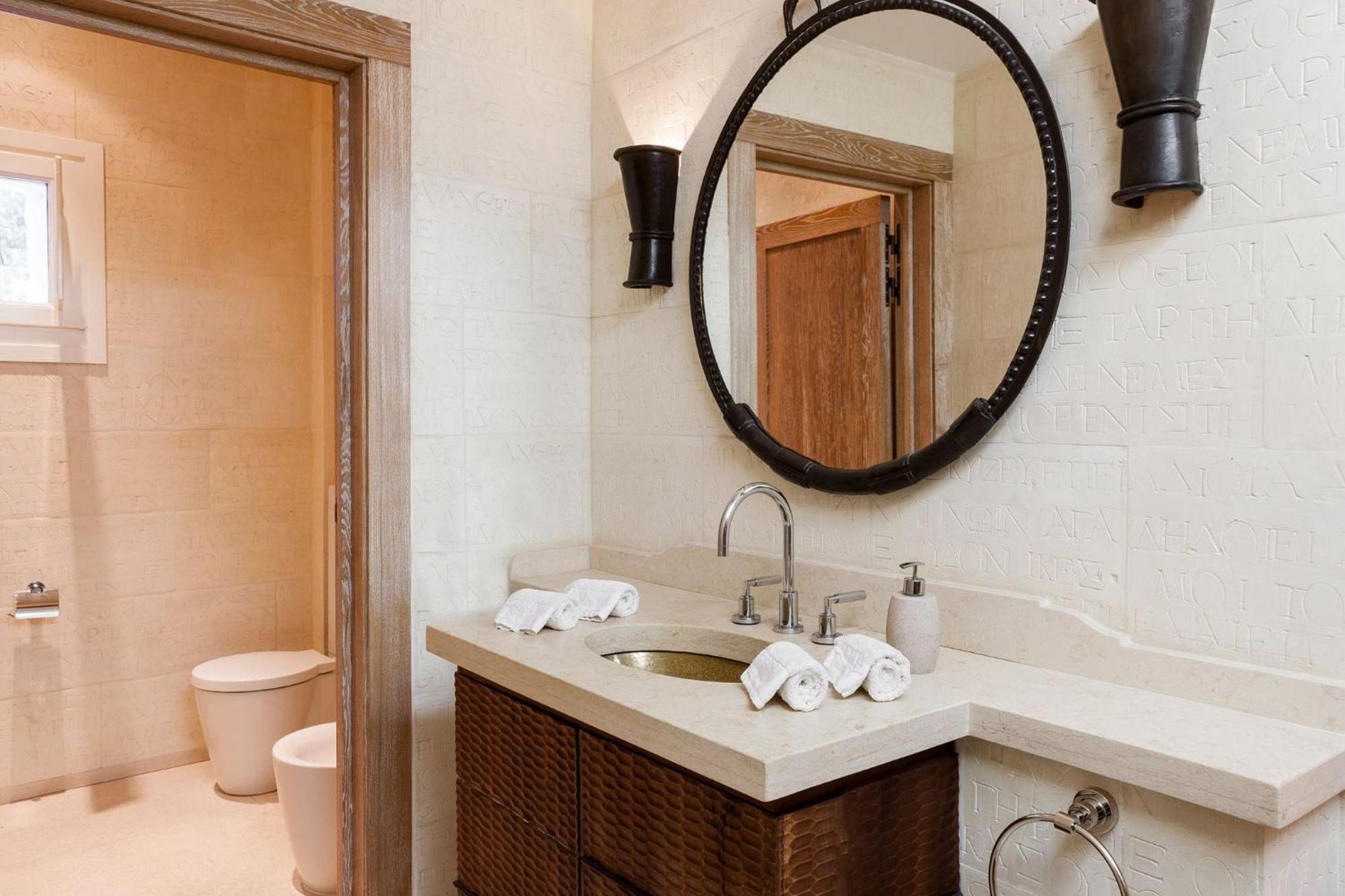 Presidential Mykonos Psarrou Sigma 8 Bedrooms Stunning Sea Views Psarrou * Mykonos Town