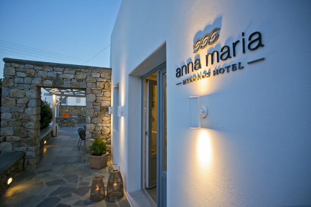 Anna-maria Mykonos Glastros (Mykonos)