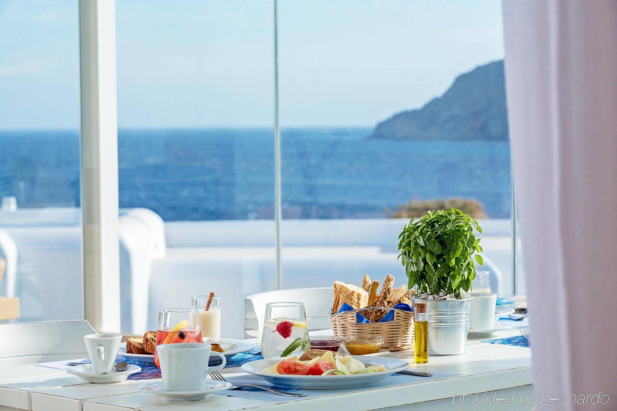 Archipelagos - Small Luxury Of The World 5*