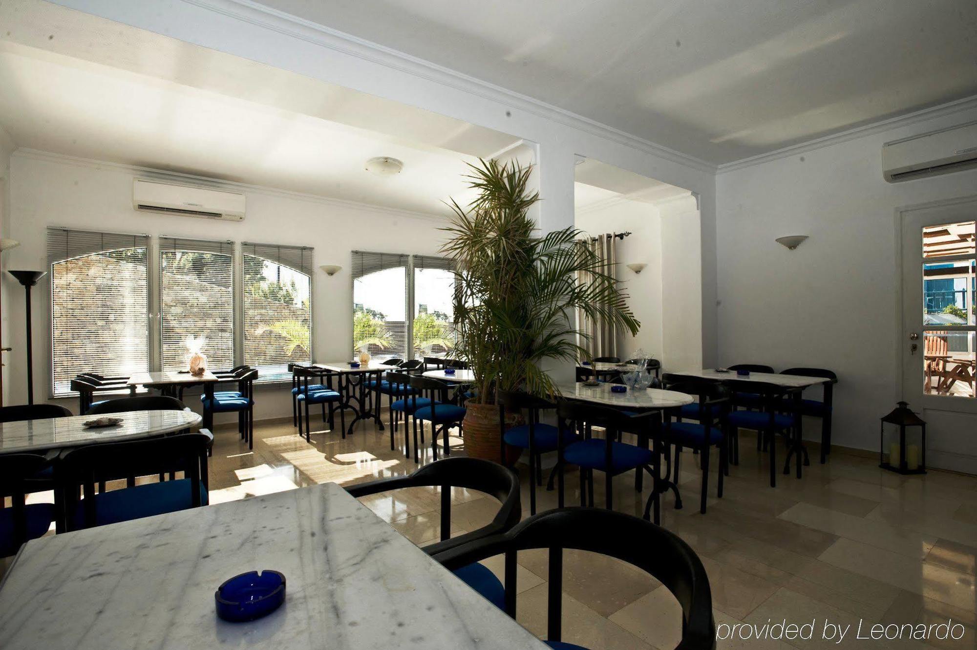 Zannis Mykonos Town