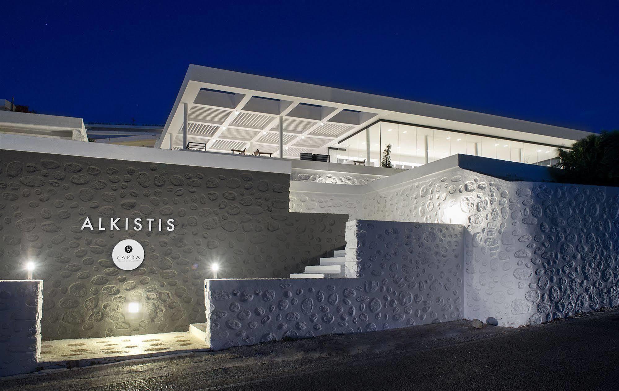 Hotel Alkistis Beach - Adults Only