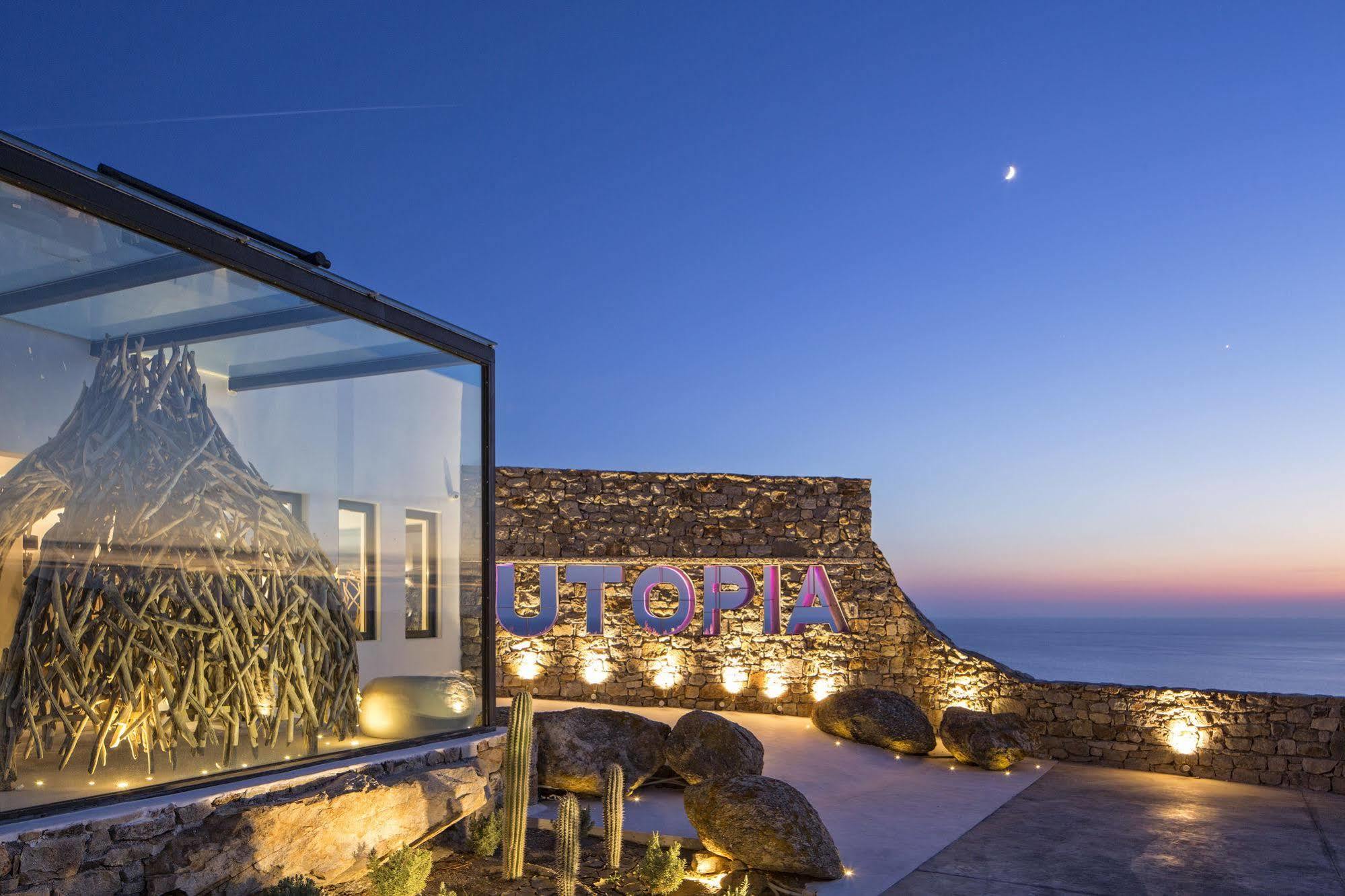 Myconian Utopia Relais & Chateaux 5* Elia (Mykonos)