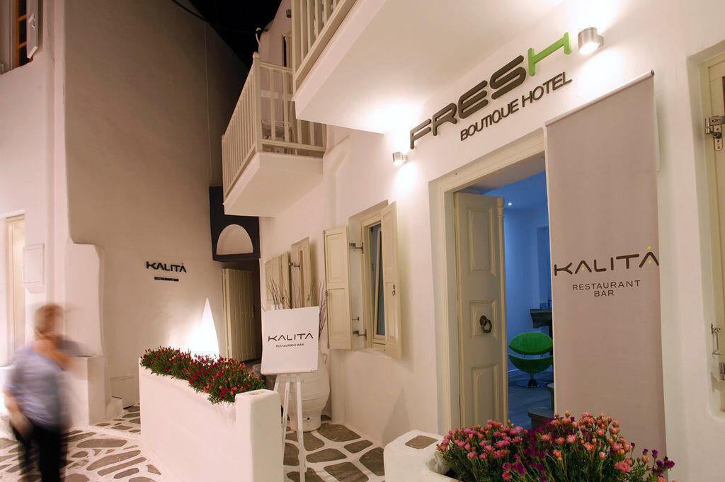 Fresh Boutique 3* Mykonos Town